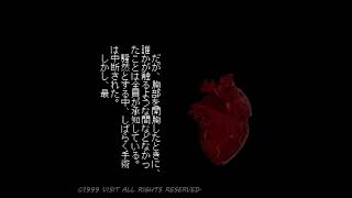 【実況プレイ】ザ・心理ゲームを堪能するプ♪part２