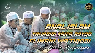 Download lagu NEW!!! ANAL ISLAM || AN-NIDA' BANJARNEGARA || Voc. Al Mu'minun mp3