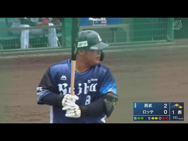 【ファーム】初回5点先制!! ライオンズ・渡部が11号3ランホームランを放つ!! 2021/6/23 M-L(ファーム)