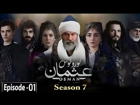 Kurulus Osman Season 7 Episode 1 | Urdu Dubbed | Urdu by ATV | Har Pal Geo