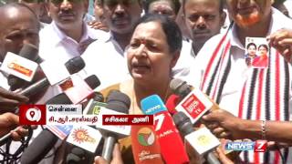 Double leaf symbol is ours forever : CR Saraswathi | News7 Tamil
