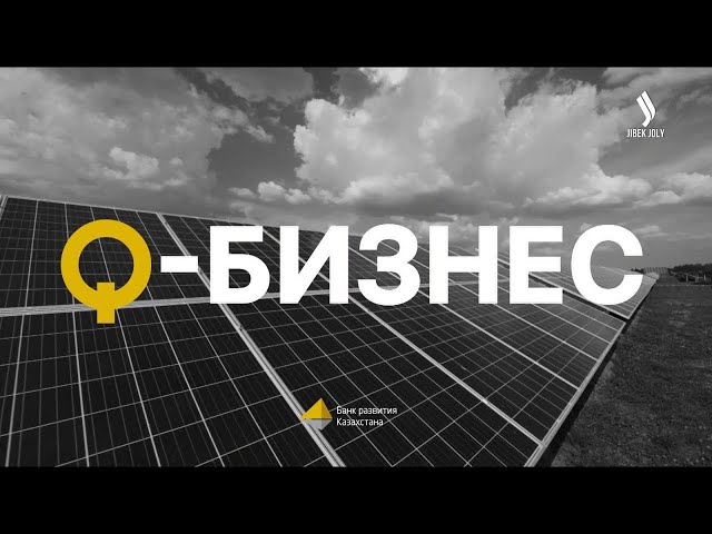 БРК: проекты по углубленной переработке углеводородов