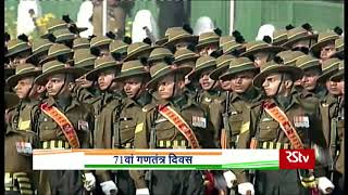 Kumaon Regiment led by Captain Rahul Singh Kataria | Republic Day Parade 2020