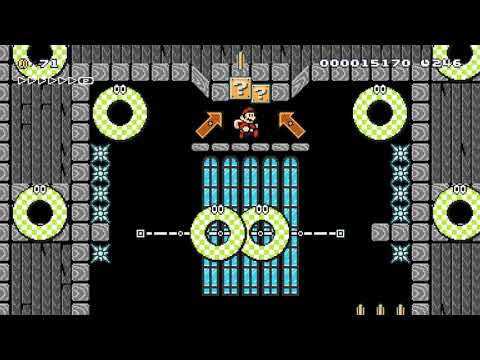 Lost Keys at Eerie Estate by BaggyWAHOO 🍄 Super Mario Maker 2 ✹Switch✹ #arq