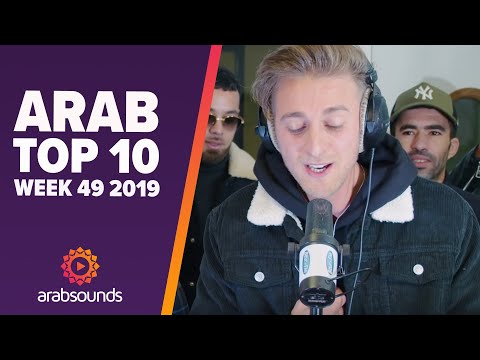 download lagu mp3 mp4 Arabsounds, download mp3 Arabsounds free download mp3, download mp3 Arabsounds