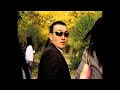 Bold - Hairtai Huniihee Gar Luu Guigeerei (Official Music Video)