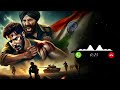 Border 2 Song Ringtone Sunny Deol Varun Dhawan Bollywood Movie Border 2 Viral New Ringtone