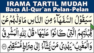 Download lagu LEARN TO STUDY THE QURAN WITH EASY TARTIL RHYTHM PLANS SURAH AL BAQARAH 142-177 mp3