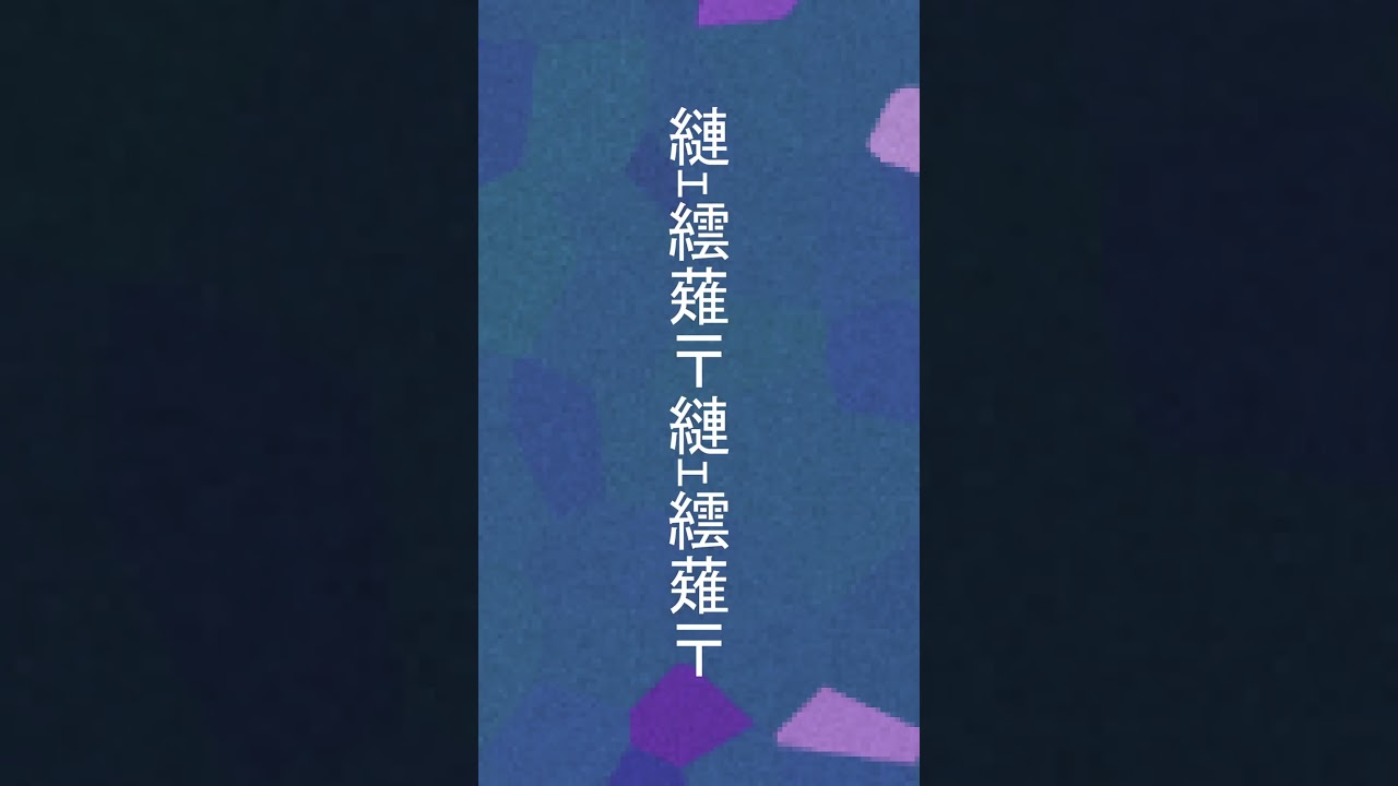 YouTubeサムネイル
