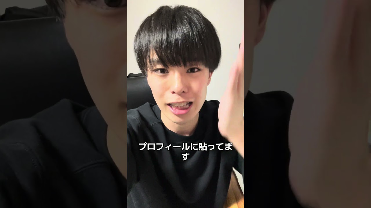 僕が何かをなしたとかではなく、ただ日本で一番の芸能プロダクションを作りたいだけです。