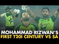 Mohammad Rizwan S First T20I Century First T20I Hundred By A Wicketkeeper For Pakistan M3L1K