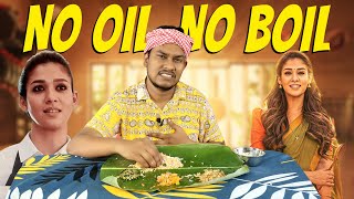No Oil No Boil - Cooking Kodumaigal😤😤 | Annapoorani