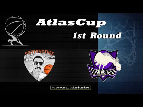Atlasbasket_Cup - 1st Round - ROUGIXTRES vs SALLAS MAVERICKS 67-44
