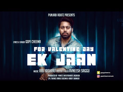 Ek Jaan