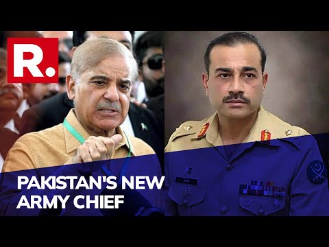 Pakistan PM Shehbaz Sharif appoints Lt Gen Syed Asim Munir as New COAS