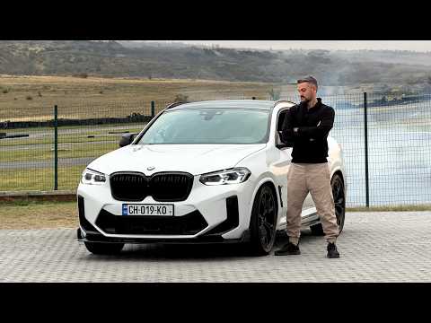 უტდ - BMW X4M Competition - ყველაზე უნივერსალური BMW