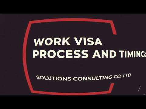 Corporate Slideshow Work Permit