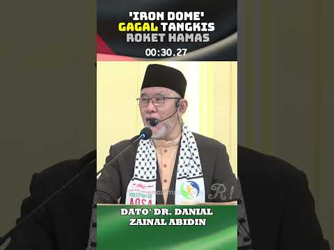 'Iron Dome' gagal tangkis roket Hamas | Dato' Dr. Danial #ddd #Palestin #Hamas #freepalestine