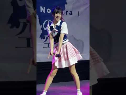220723 (Katann Fancam) Peach You - Missile @ Asu no Sora - The Market Bangkok