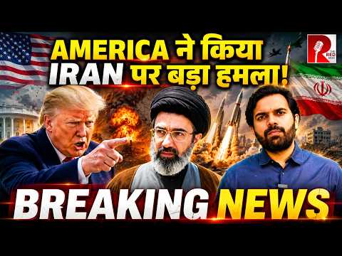 Iran Strikes Back After US Attack: Major Escalation, Hormuz totally closed