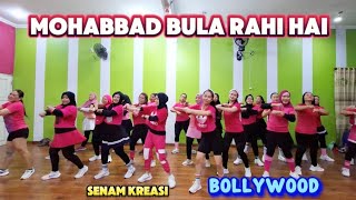 Download lagu MOHABBAD BULA RAHI HAI || SENAM KREASI @sanggarsenamatya8917 mp3 Download lagu MOHABBAD BULA RAHI HAI || SENAM KREASI @sanggarsenamatya8917 mp3