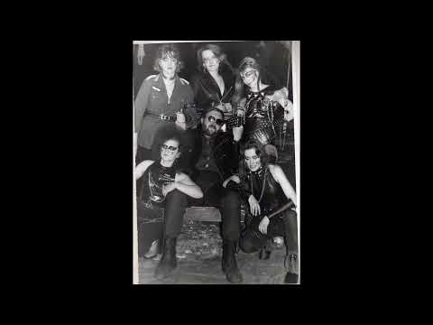 группа Lamia - 1994 год (Алма-Ата)