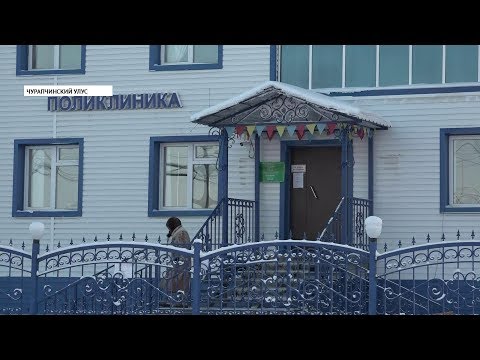 Картельный сговор в медицинской сфере Якутии: как проходили обыски? Картельный сговор в медицинской сфере Якутии: как проходили обыски?