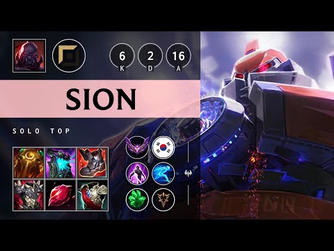 Sion Top vs Irelia - KR Master Patch 25.17