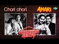 Chori Chori X Anari Jhankar Beats | Yeh Raat Bheegi Bheegi | Kisi Ki Muskurahaton Pe | Tera Jana