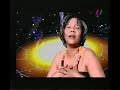 Nhanga Ya Kwine