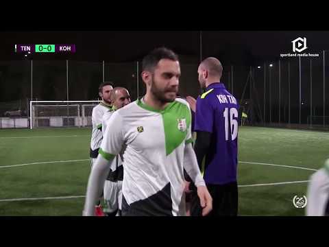 SERIE B 2019-20 - 11^ giornata [HIGHLIGHTS]