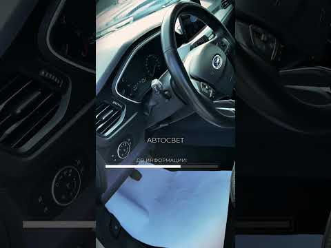 фото ford focus iv 0