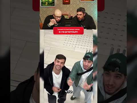 🤣ОХ УЖ ЭТИ ИНТЕРВЬЮ!🤦‍♀️🎙️СМЕХ С ВОДОЙ🤣 #юмор #смешнойшортс #funny #пранк