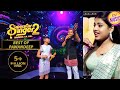 Pawandeep और Sayisha के गाने पर नाच उठी Arunita | Superstar Singer Season 2 | Best Of Pa