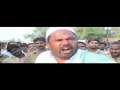 Rajyadhikaram Movie Promos
