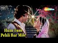 हम तुम पहली बार मिले Shashi Kapoor Shabana Azmi Lata Mangeshkar Hira