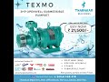TEXMO 3hp Openwell Submersible Pumpset Texmo Waterpump Thrissur Like Share Subscribe Kerala