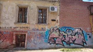 AZ - What&#39;s The Deal