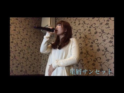 メランコリニスタ音域 Yuki Hi Voice メランコリニスタ音域 Yuki Hi Voice