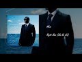 Akon Right Now Na Na Na Audio