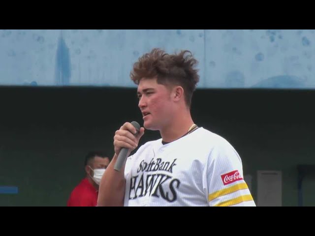 【ファーム】ホークス・リチャード選手 若鷹スピーチ 5月29日 福岡ソフトバンクホークス 対 広島東洋カープ