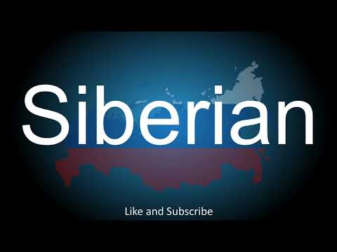 How to correctly pronounce - Siberian.