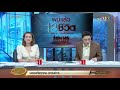 ซับไทย
