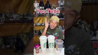 チラ見せYouTubeライブ#ライブ配信 #スターバックス #youtube