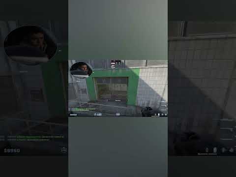 Smoke Z (Connector) do T Spawn