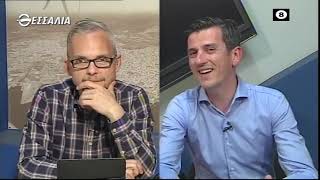 Η ώρα της Μαγνησίας 1 6 2021