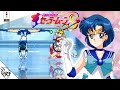 Pretty Soldier Sailor Moon S 3DO 1995 Sailor Mercury Playthrough LongPlay