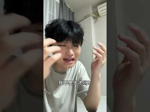 最近考试太多了，给我忙懵了。 终于要到最期待的7月份了！#日语 #日语配音 #我不是天才吗 #jlpt #n1
