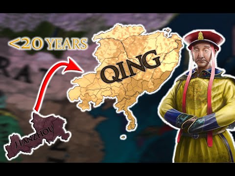 EU4 1.37 - The EASIEST QING FORMATION IN YT