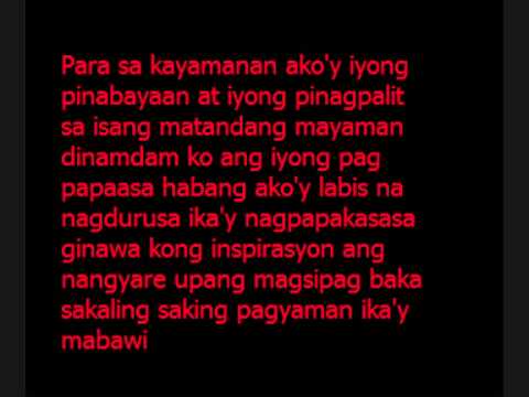 Ang pinaka-epektibong pagsasanay para sa pagbaba ng timbang tiyan na may mga larawan Mula sa beans mawalan ng timbang